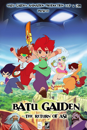 Batu Gaiden