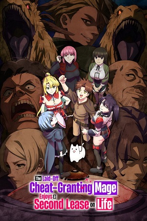 The Laid-Off Cheat-Granting Mage Enjoys a Second Lease on Life (Season 1) Hindi Dubbed WEB-DL 1080p 720p HD | [E03 Added | 2026 | Anime Series]